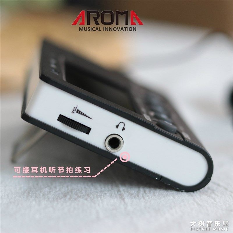 阿诺玛节拍器调音器三合一民谣吉他尤克里里贝斯小提琴古筝通用