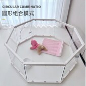 萌小宝宠物围栏狗猫兔自由拼接扩展栅栏室内室外