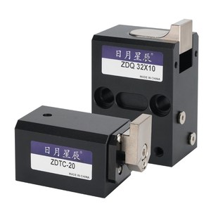 ZDQ新款流水线阻挡气缸倍速链限位工装止挡停器缓冲日月星辰