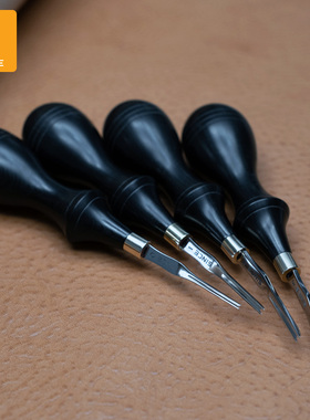 ine皮艺圆削皮革削边器皮具手工diy工具制作倒角打磨封边修边器
