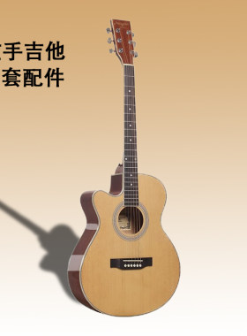 马丁密思寸寸单板左手民谣吉他左撇子反手新手初学木吉它
