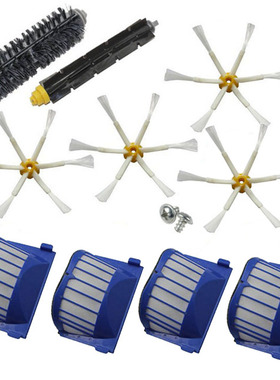 ioot oom 2 29 9 2  扫地机胶刷毛刷边刷网