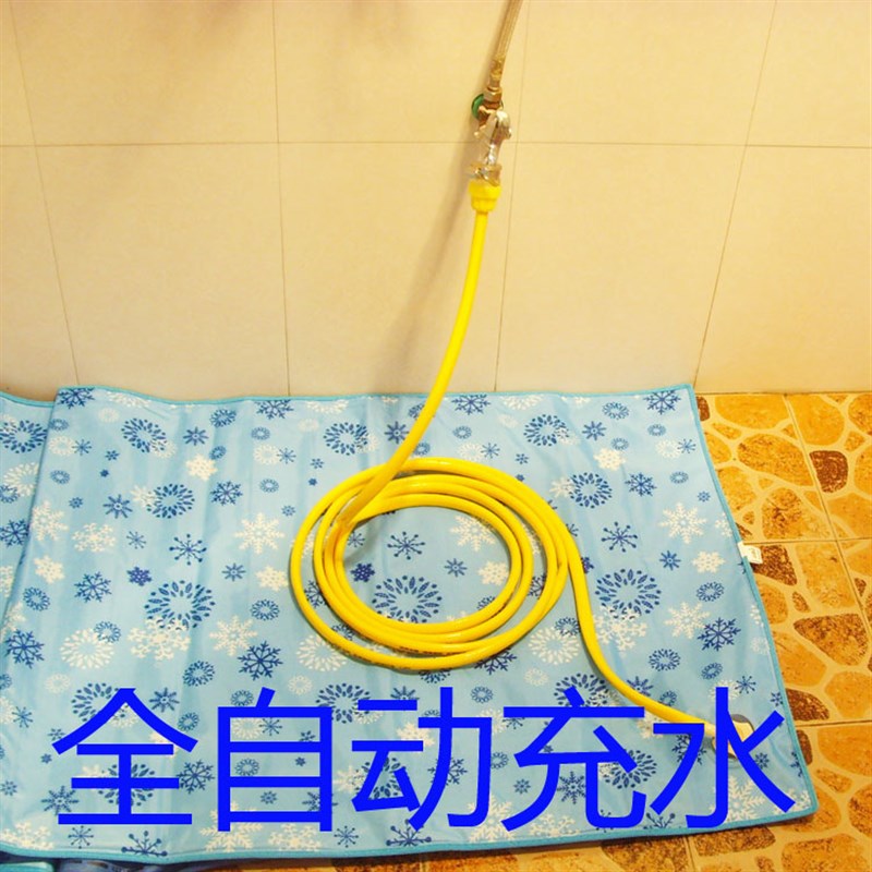 夏季天 水床垫自动充水工具 充水管 软管 水管冲水管定制长度