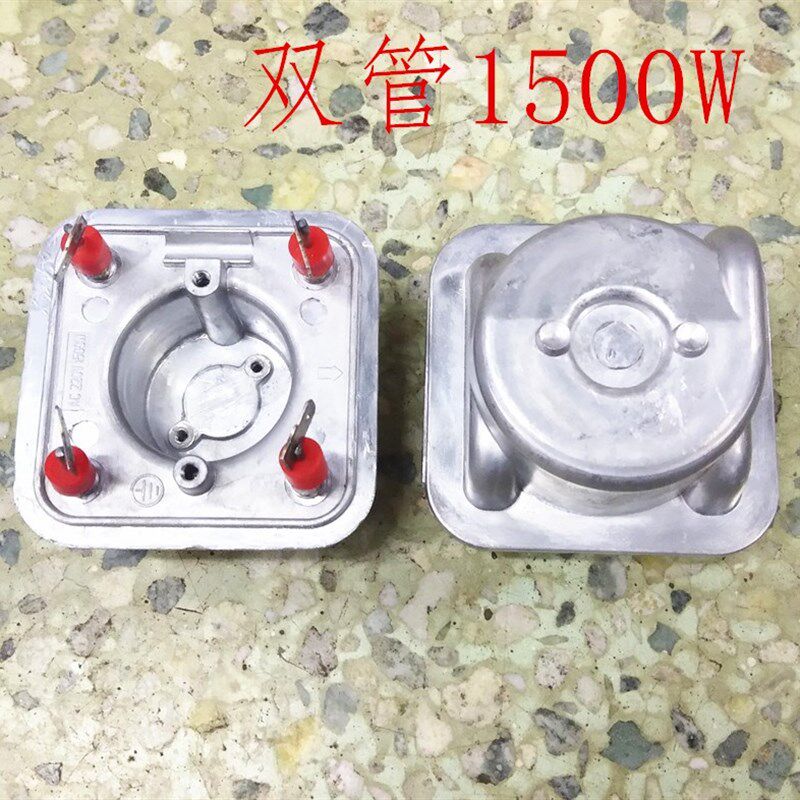 挂烫机发热体通用发热器脚管挂烫机发热锅发热盘铝壳