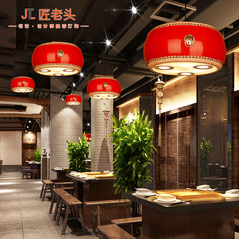 中式饭店餐厅鼓形吊灯带射灯湘菜馆烧烤火锅店包厢国潮风创意灯具