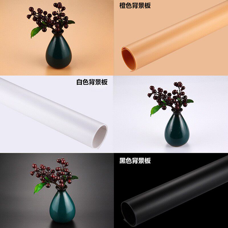 磨砂单色背景板摄影拍照纯色背景布淘宝产品拍摄照相反光板