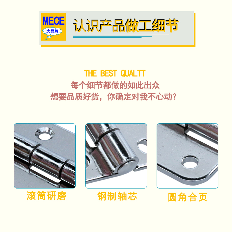 寸0不锈钢合页房门木箱铁箱连接件五金折叠铰链1度平开活叶