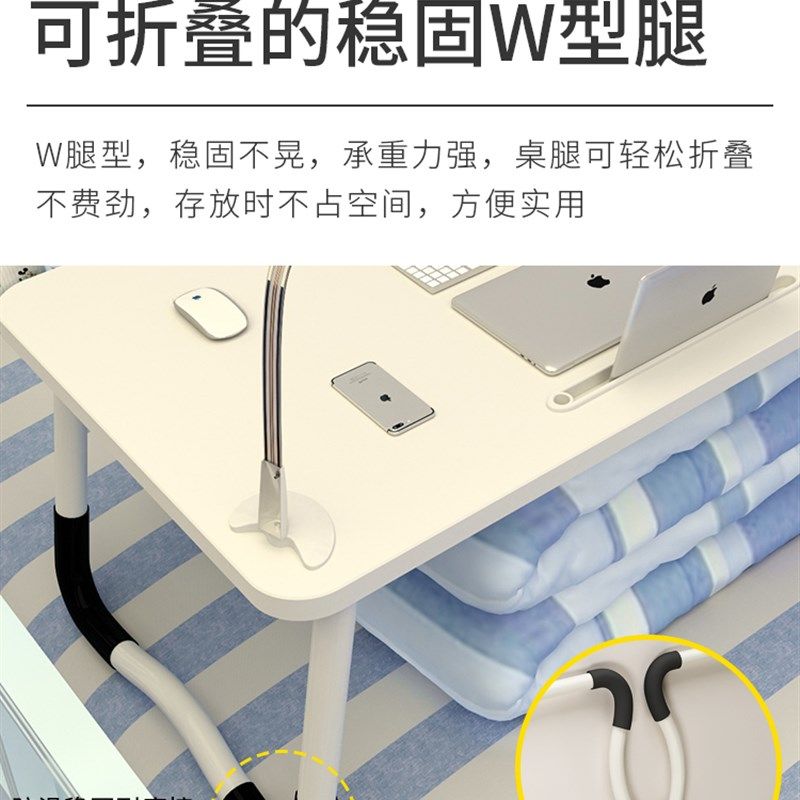 床上小桌子宿舍学生飘窗小桌板折叠电脑懒人桌卧室坐地小型书桌