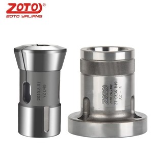 zoo数控车床夹头座###型后拉轴头轴筒精度筒