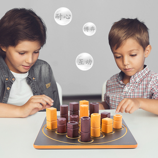儿童益智桌游四连战塔球棋金字塔棋围追堵截步步为营你推我挤