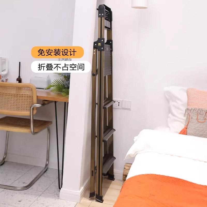 瑞居铝合金家用扶手折叠工具室内梯子人字梯多功能加厚爬梯铝梯
