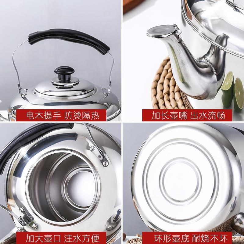 黄酒温酒器酒暖酒壶热酒器电加热烫器酒壶家煮用雕酒加厚