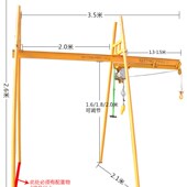 环室外四立柱直滑式 修提升重 轨道吊运室内小型家用建筑装
