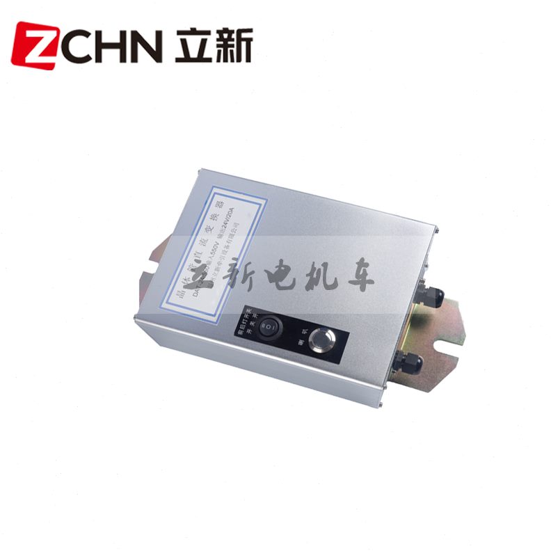 电机0触T盒流D驱动/喇叭器5524直发换V控制车用电源变配件矿-A灯