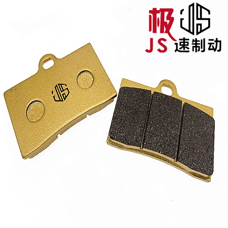 碟刹屋射陶瓷h6六螃蟹皮AKf爱得利对卡钳力辐刹车皮金属车片鲍鱼