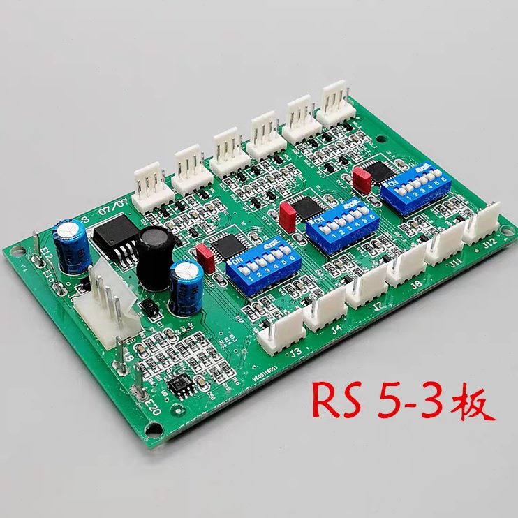O3 5的 5MA5E 斯N指板-令奥电梯RS内通讯3板1A现货板板天津RS43轿