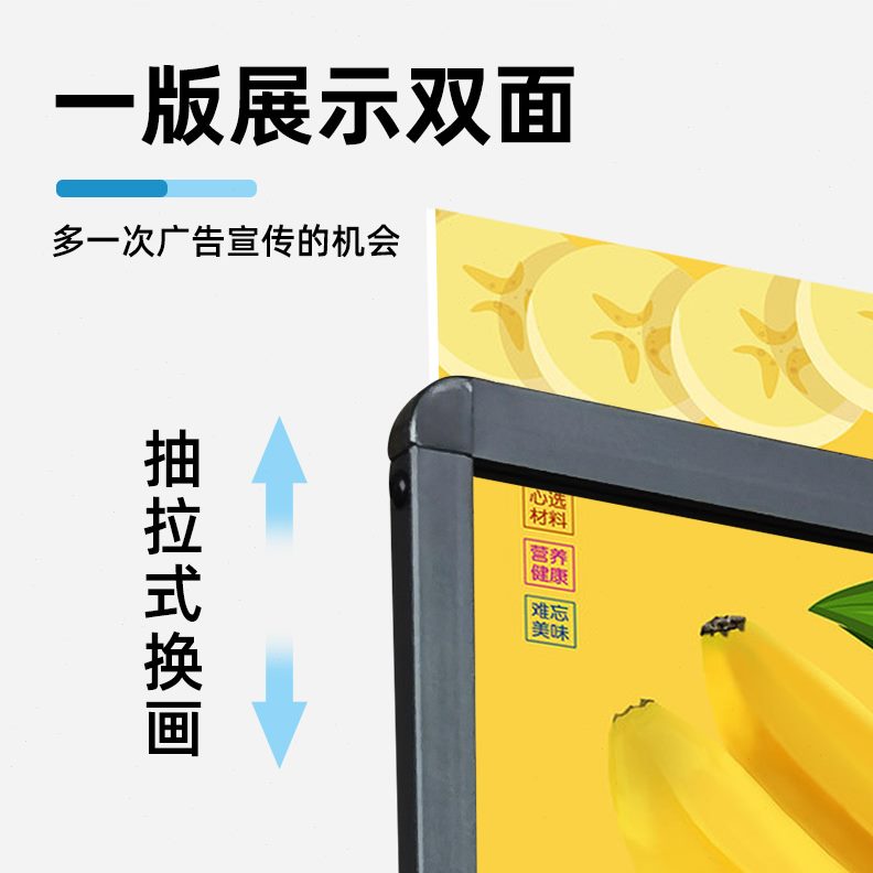 x1立式落地海报展示架8户外广告牌展示牌0丽屏展架丽屏式8宣传0