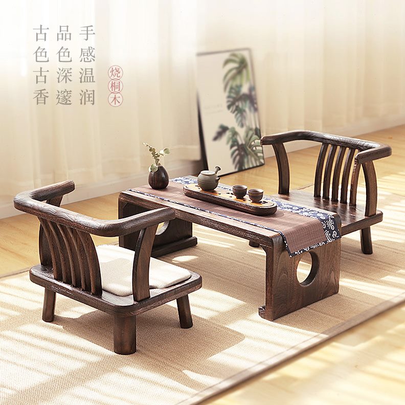 舒服靠背座椅矮脚久坐实木飘窗茶和室休闲椅榻榻米阳台小椅子椅子