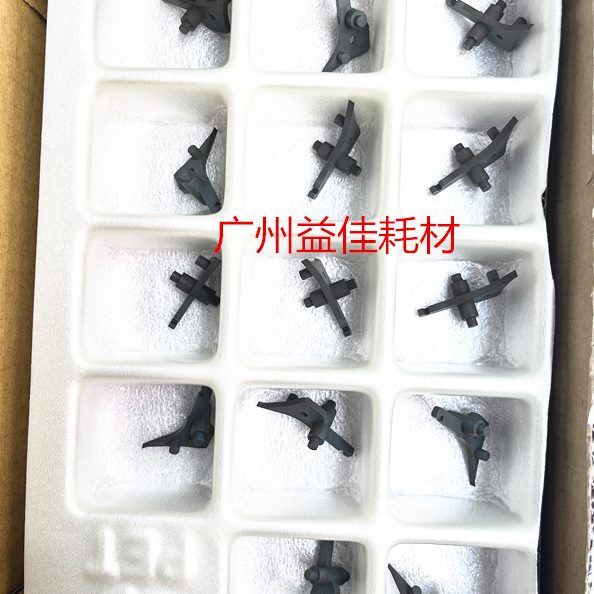 分离爪00 760 M上辊03100 0ip3000050010k定70 影分离爪