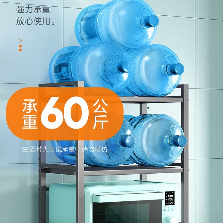 省空间多层锅家用厨房置物架微波炉架子烤箱放子收纳架落地式储物