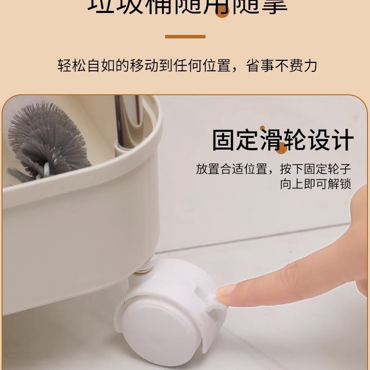 腰家用厨房垃圾桶干湿分离万向轮子置物架卧室客厅免弯大容量带盖
