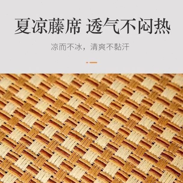 j垫专用pl/6vH6新卧铺v/悍7/j龙J解放用品驾驶室凉席j6凉席床货车
