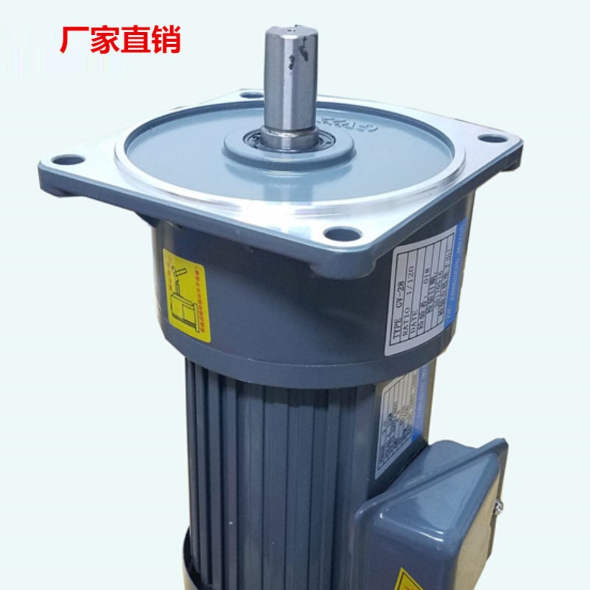 2KW0小型7538.2.703W201.5KWK55三W减速电机W0立式相WV2V200马达