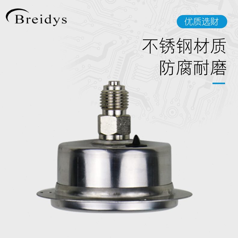 050T6水压不锈钢耐震压力表多/1程.mpa通用10Y气压N压力表量Z测-0