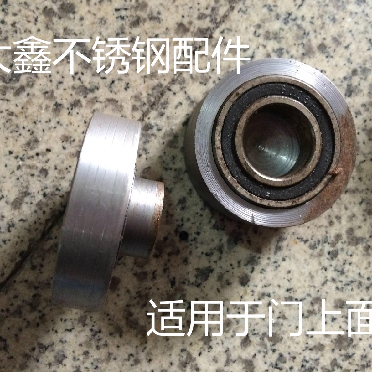 O 608热可卖 PI铰链轴拆脱卸门轴配件地合页V  T铁艺0天铁门