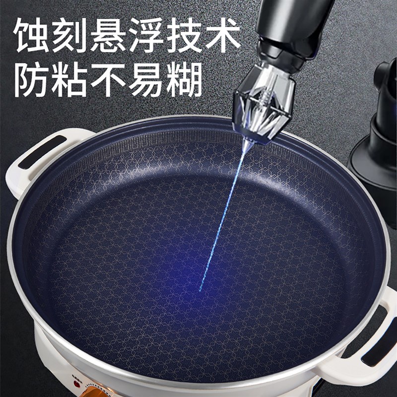 惠当家电煎锅家用加深加大电饼铛多功能烙饼锅煎蛋不粘锅电平底锅