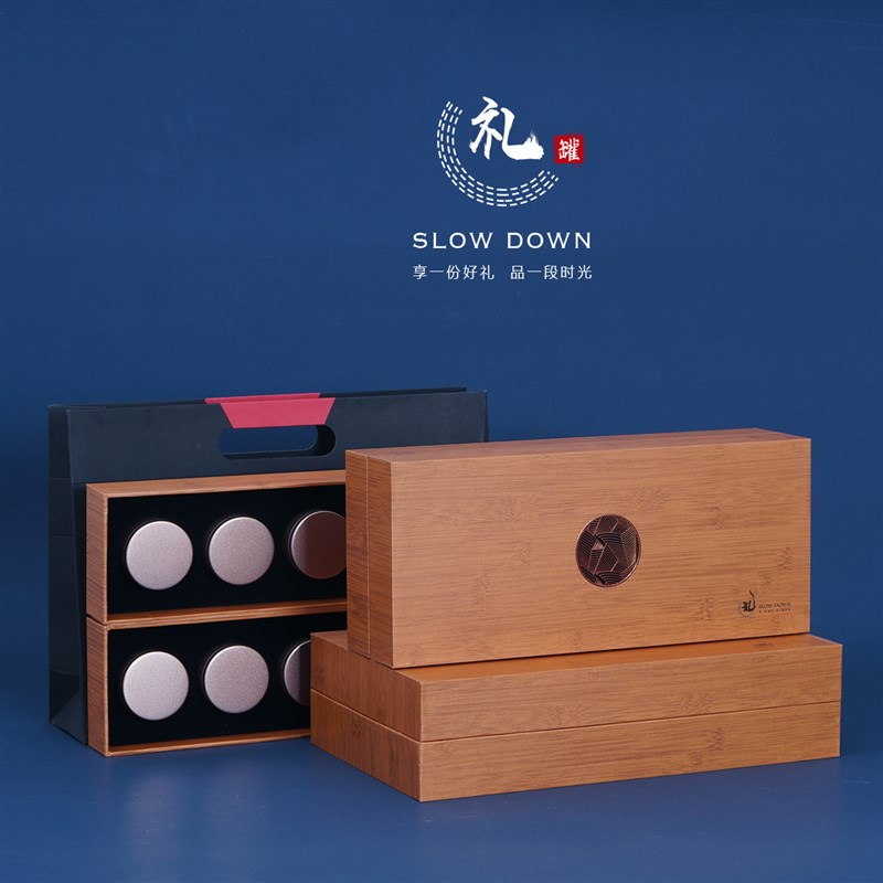 新款通用10罐20罐仿竹制小茶罐茶叶包装盒岩茶红茶绿茶空礼盒定制