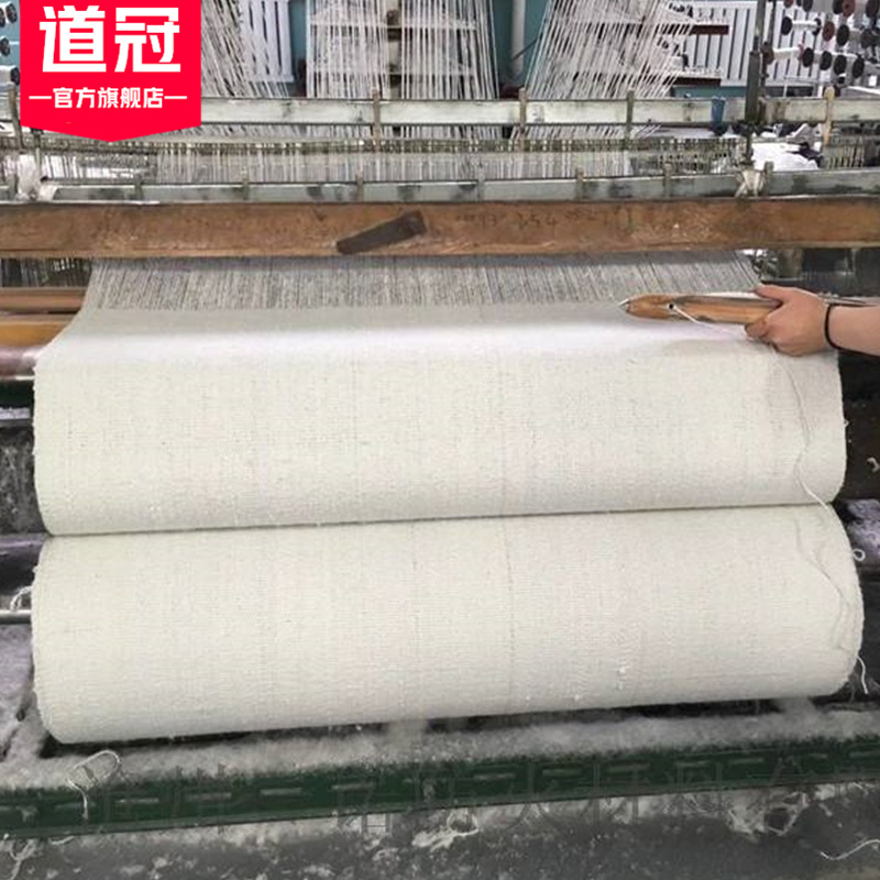 道冠石棉布耐高温无尘石棉布防火隔热石棉垫石棉网2mmmm5mm