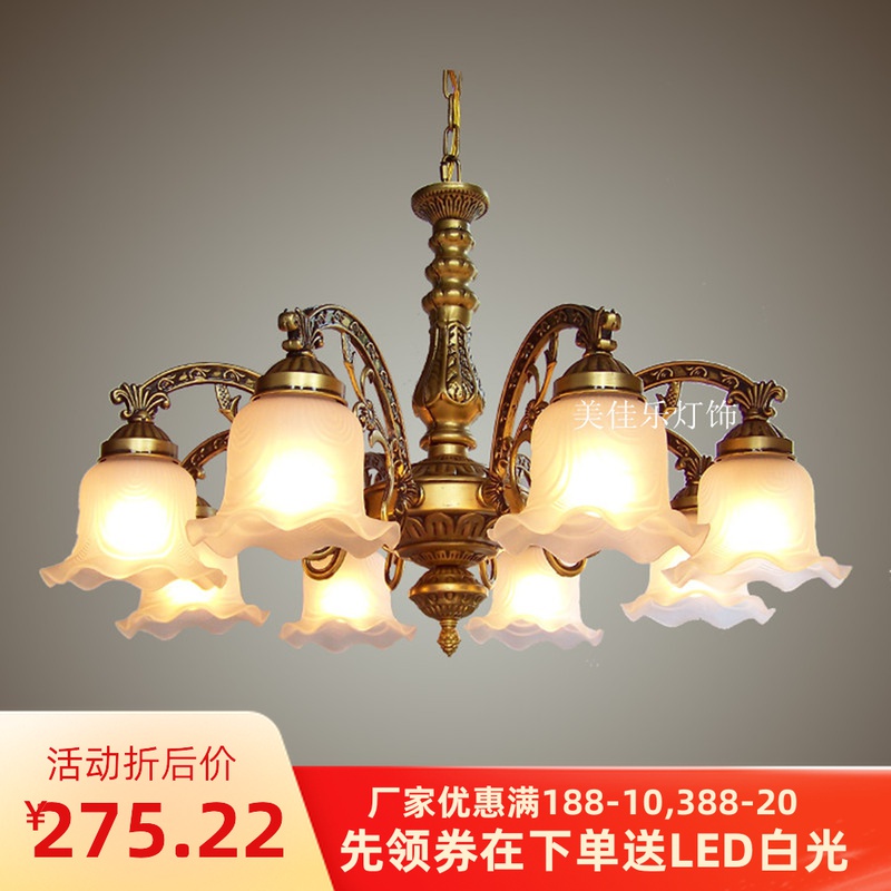 简约新款欧式吊灯客厅卧室餐厅灯田园风格灯地中海铁艺LED灯灯饰