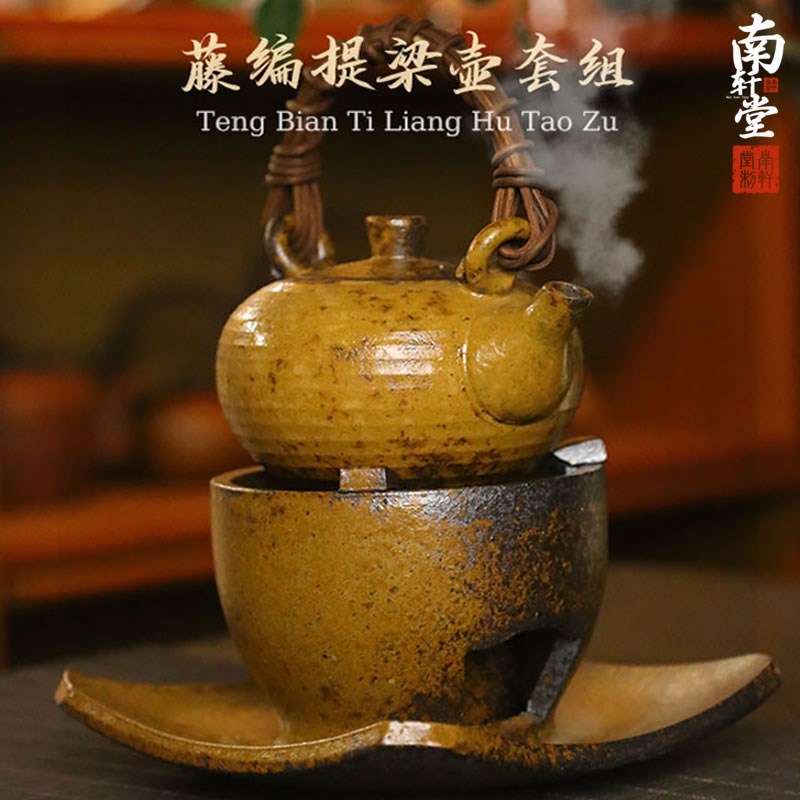 围炉煮茶之复古紫砂还原烧瓦片酒精炉藤编提梁壶功夫茶道具