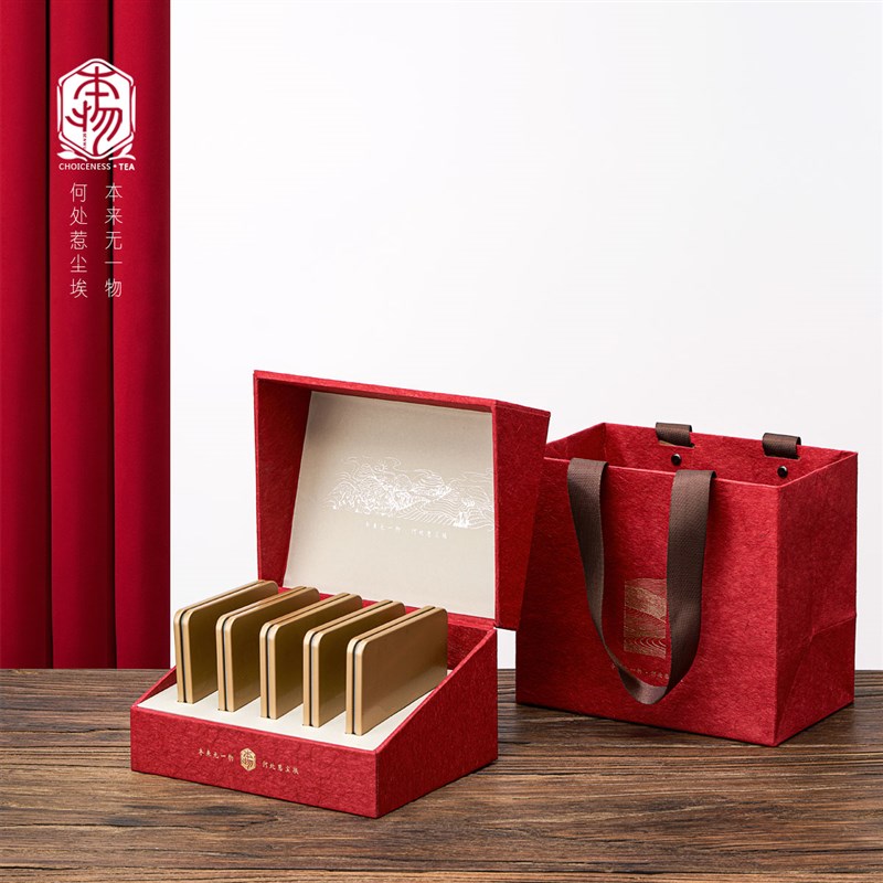 陈皮普洱饼干茶礼盒装空盒老白茶福鼎白茶寿眉小方片包装盒空礼盒