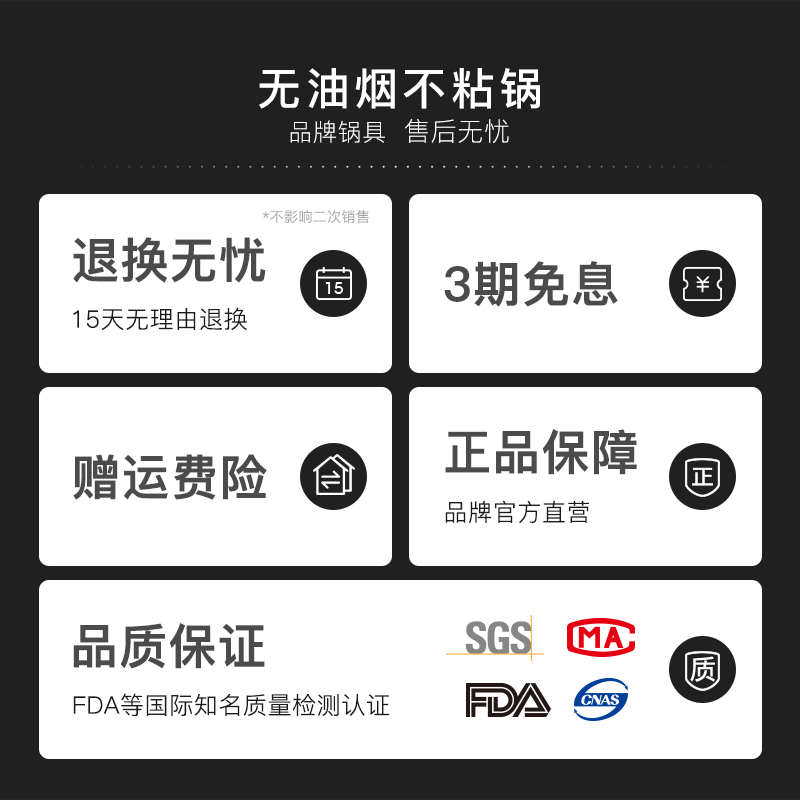 卡罗特麦饭石汤锅炖锅不粘锅家用双耳蒸锅煮粥锅泡面锅电磁炉通用