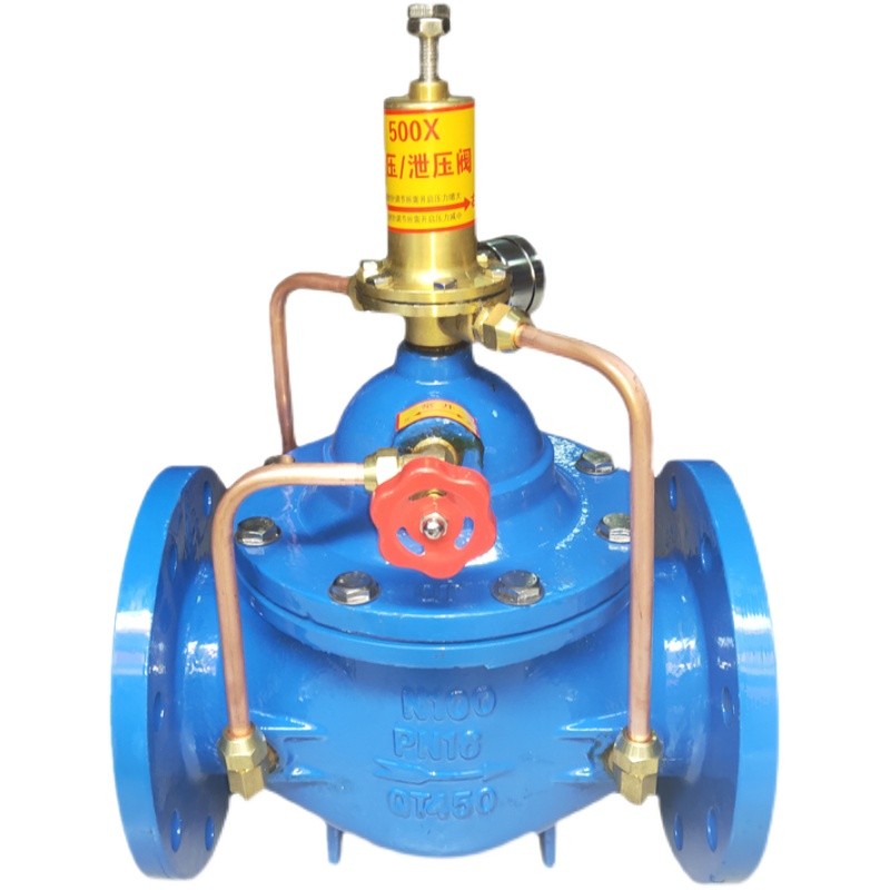500X-16可调式持压水管自动泄压阀DN25DN32DN40DN50DN65DN80DN100