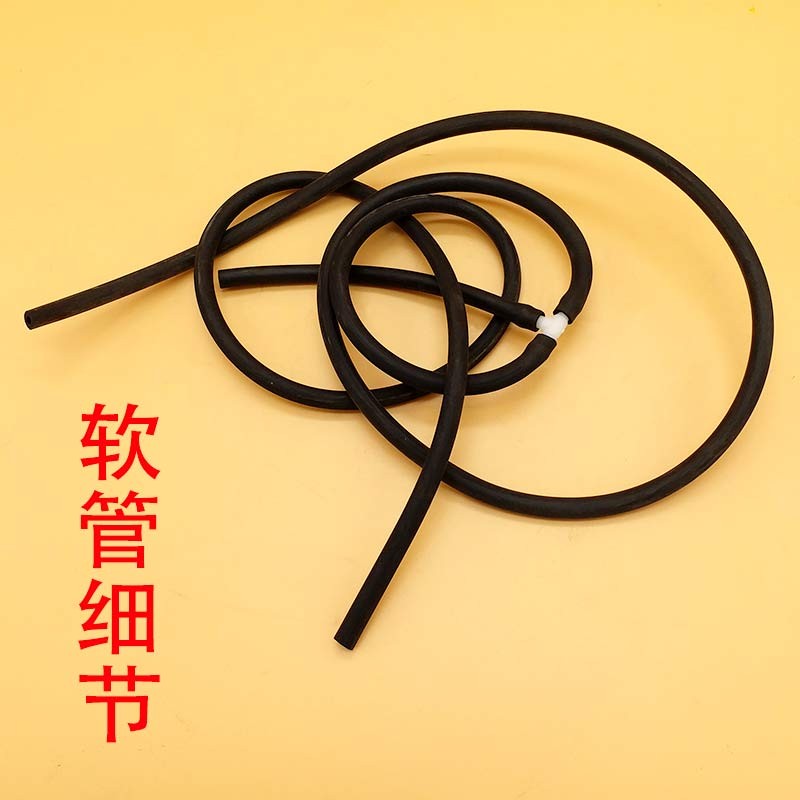 御捷配件御捷电动汽车喷水壶燃油车雨刷喷水壶御捷雨刮器喷水壶