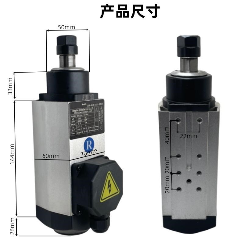 封边机方形切割JGB-0.8K-1.82-ER16高转速大扭矩齐头木工