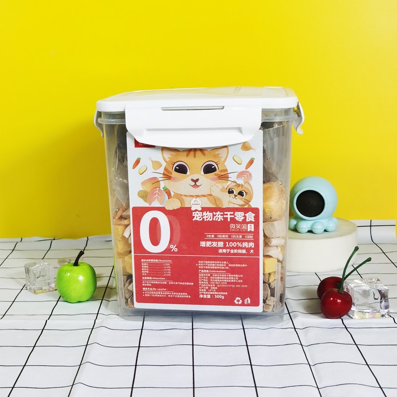 冻干猫零食猫咪冻干猫粮混合全家桶营养增肥鹌鹑鸡胸肉鱼干