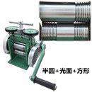 机压四方半圆 越南首饰压片机手l摇压线 金银手动钢板小型压条工