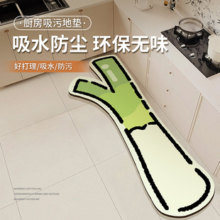 硅藻泥厨房地垫吸水速干防滑耐C磨防污耐脏可擦免洗家用长条垫