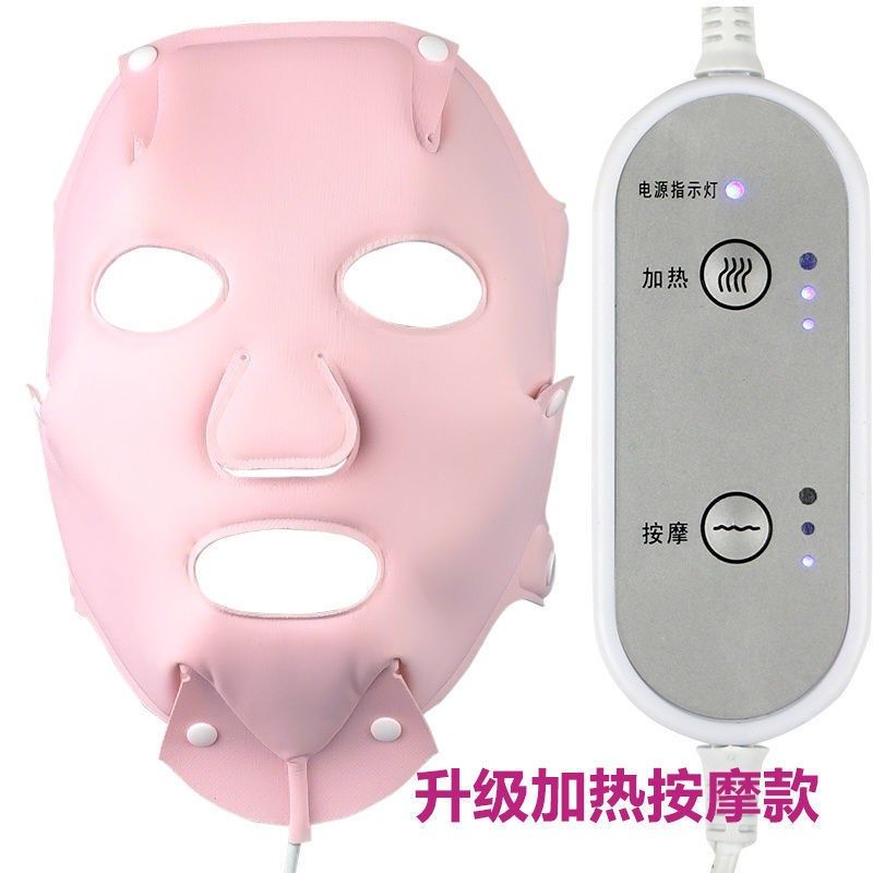 加热面膜罩脸部热敷面罩家用蒸汽敷脸巾面膜加热器补水灌肤仪,居家日用,蒸汽面罩,淘宝优惠券,粉丝福利购,淘宝优惠卷