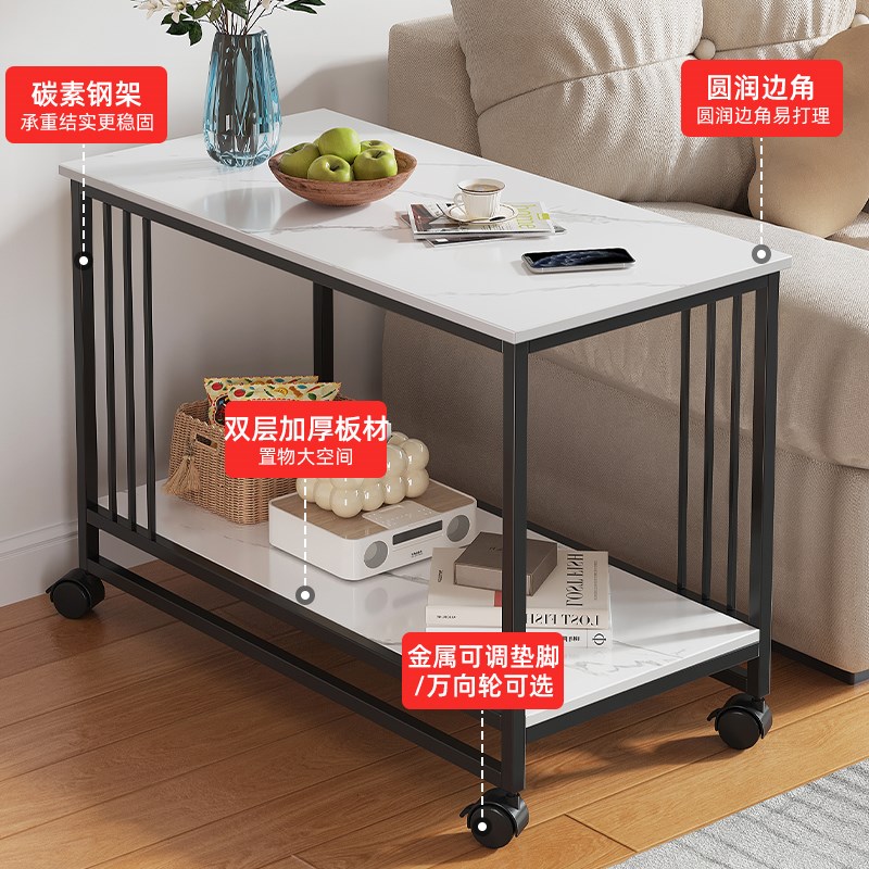 沙发边几小茶几客厅家用小户型简约轻奢现代卧室床头柜移动小边几