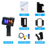 打码 打生 手持式 器生产日期打码 打生产日期打码