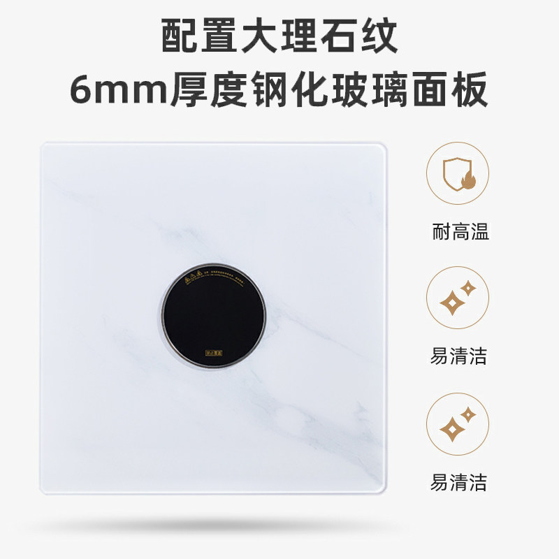 贵焱取暖桌电暖桌家用烤火桌子烤火炉子正方形电烤炉电暖炉取暖器
