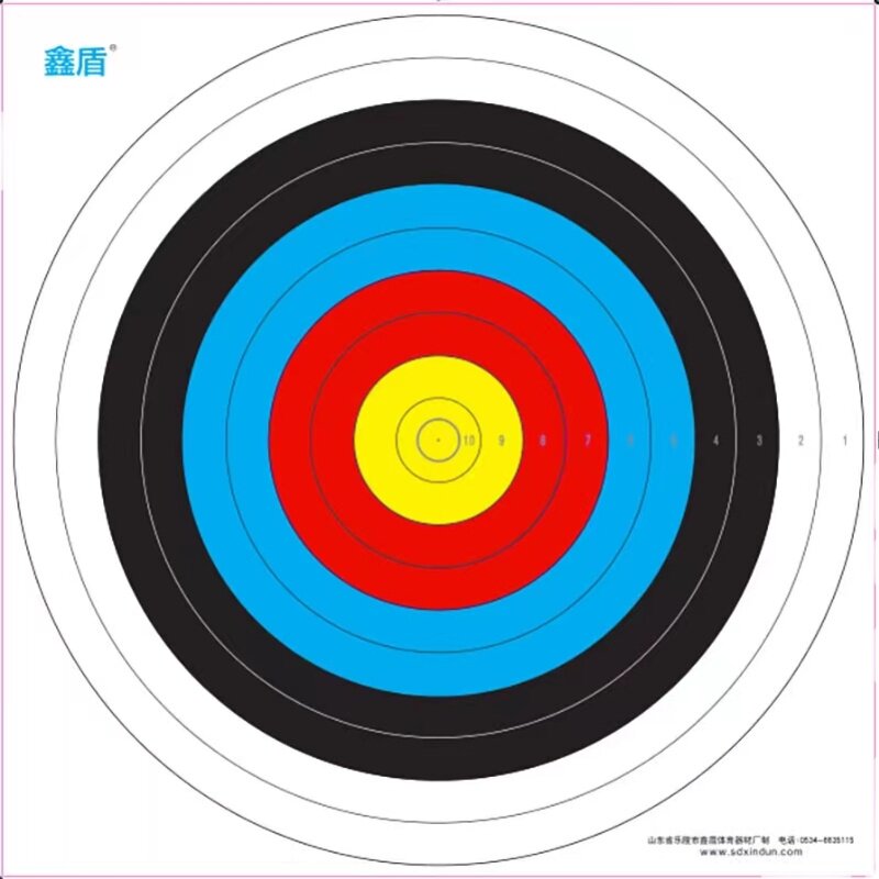 射箭靶纸比赛训练用全环半环三联复合传统反曲铜板标准靶纸