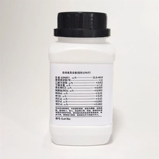 碱式醋酸铅 碱式乙酸铅  分析纯化工原料实验室用 化学试剂