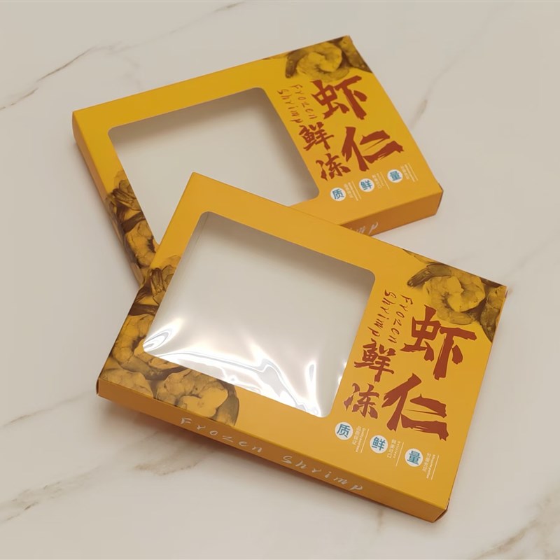 新款虾仁卡盒礼品包装盒鲜冻大虾仁纸质空盒子配塑料托盘