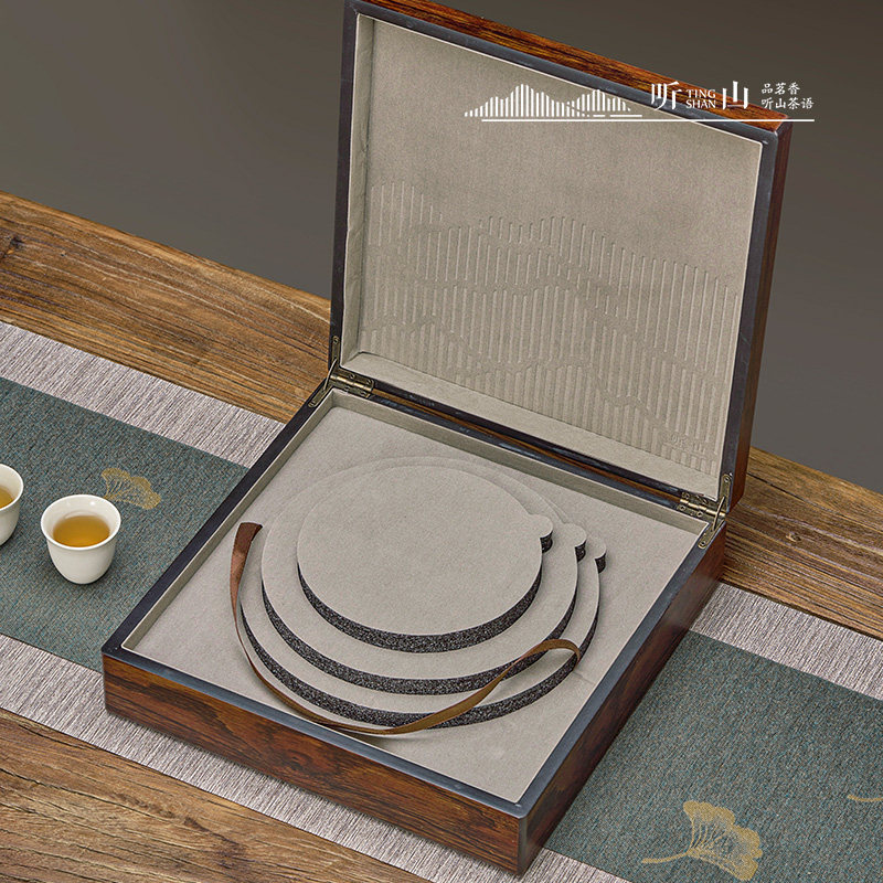 档木质普洱茶饼礼盒包装盒单 饼通用福鼎白茶老白茶空盒定制